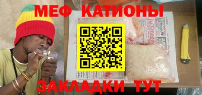 амф Балахна
