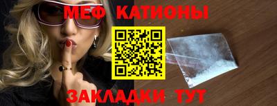 амф Балахна