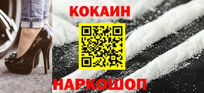 амф Балахна