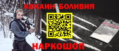 прущие грибы Балаково
