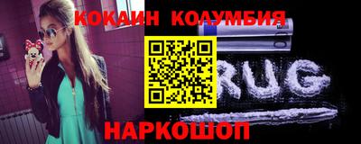 амф Балахна