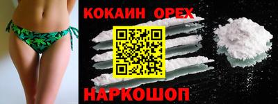 амф Балахна