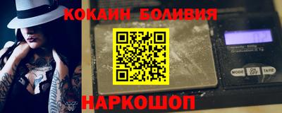 гашиш Свободный