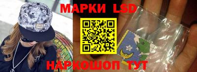 кокаин премиум Балашиха