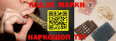 кокаин премиум Балашиха