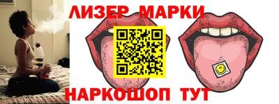 амф Балахна