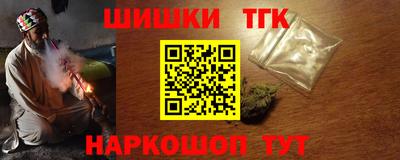 амф Балахна