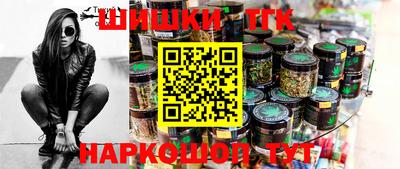 кокаин премиум Балашиха