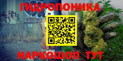 кокаин премиум Балашиха