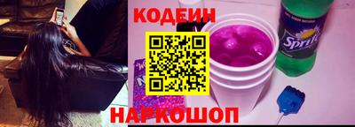 кокаин премиум Балашиха