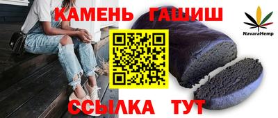 амф Балахна