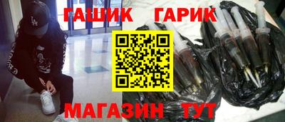 кокаин колумбия Северобайкальск