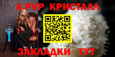 кокаин премиум Балашиха