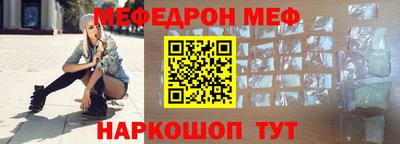 прущие грибы Вязники